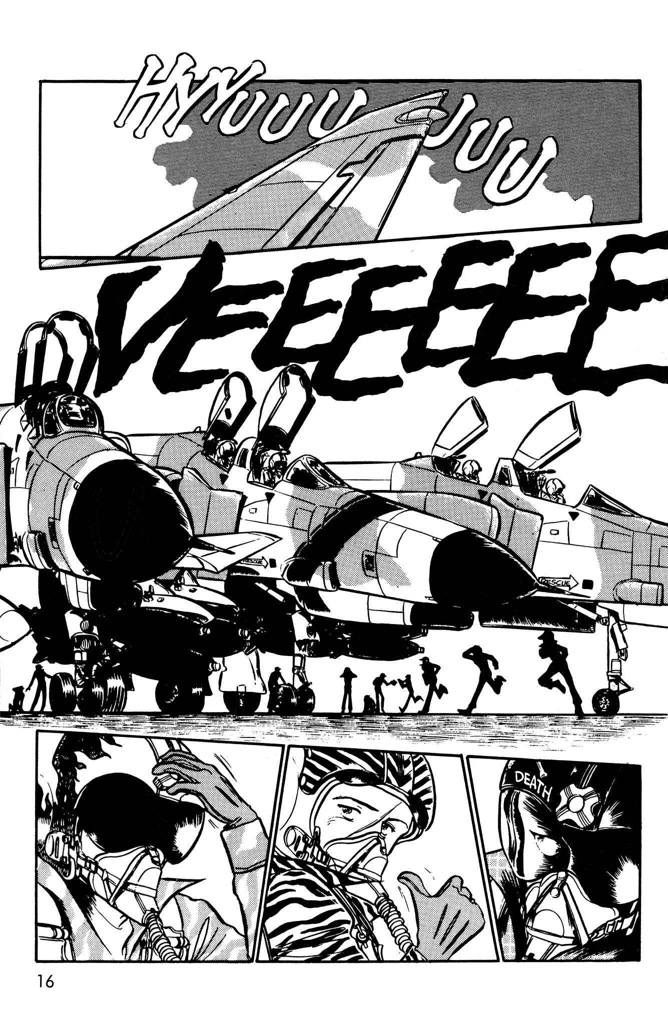 Page 18 Chapter 38 Area 88