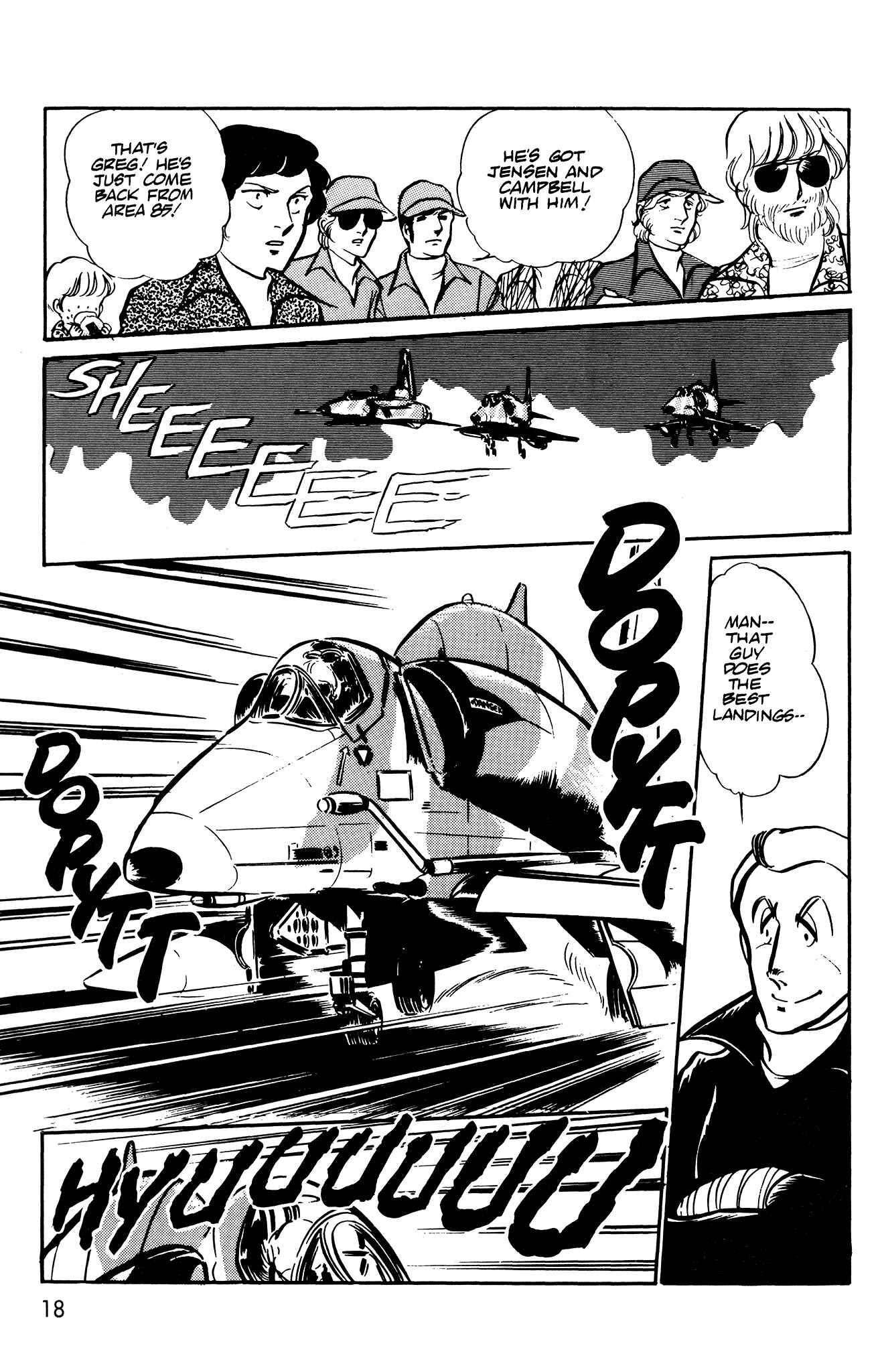 Page 20 Chapter 38 Area 88