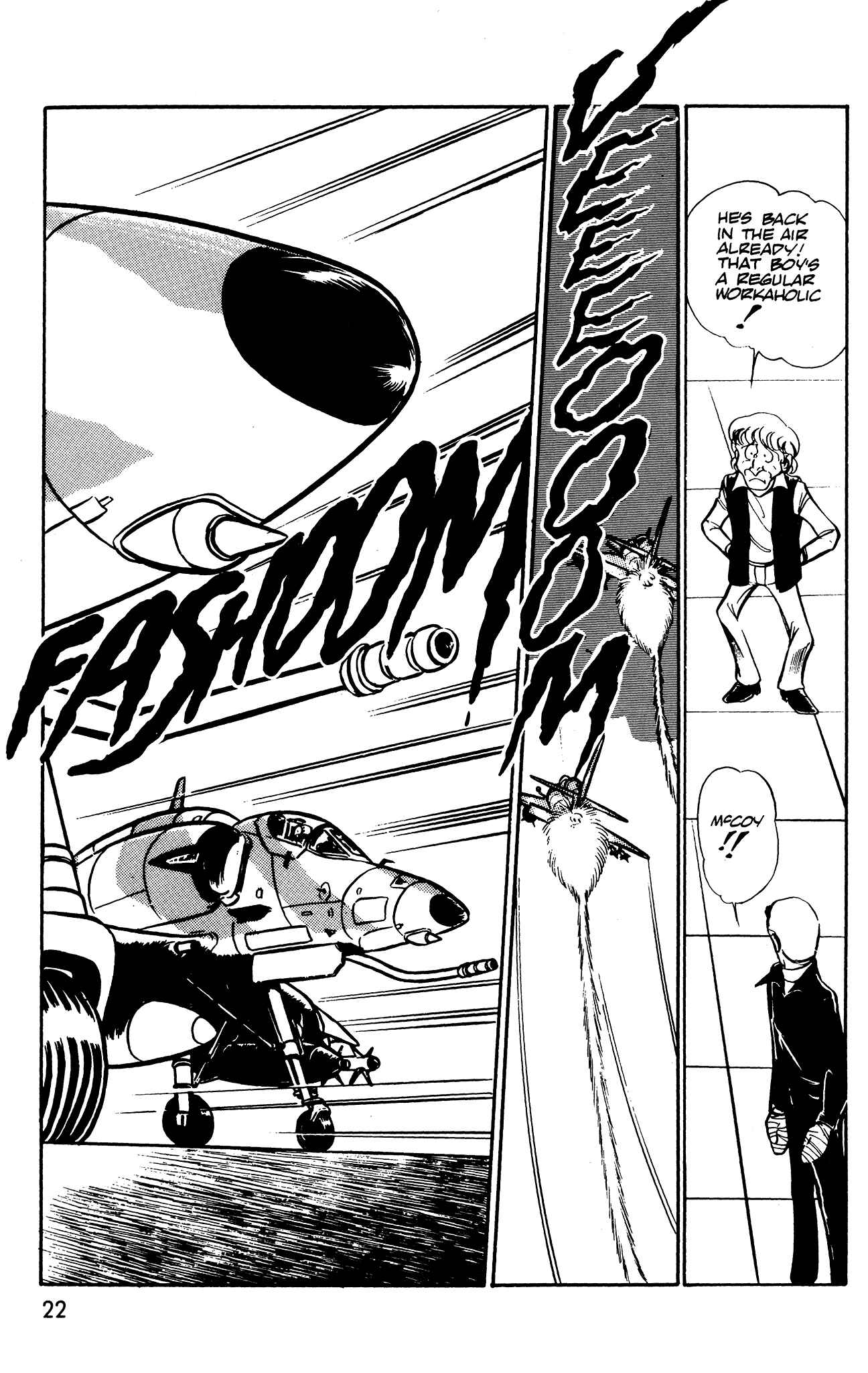 Page 24 Chapter 38 Area 88