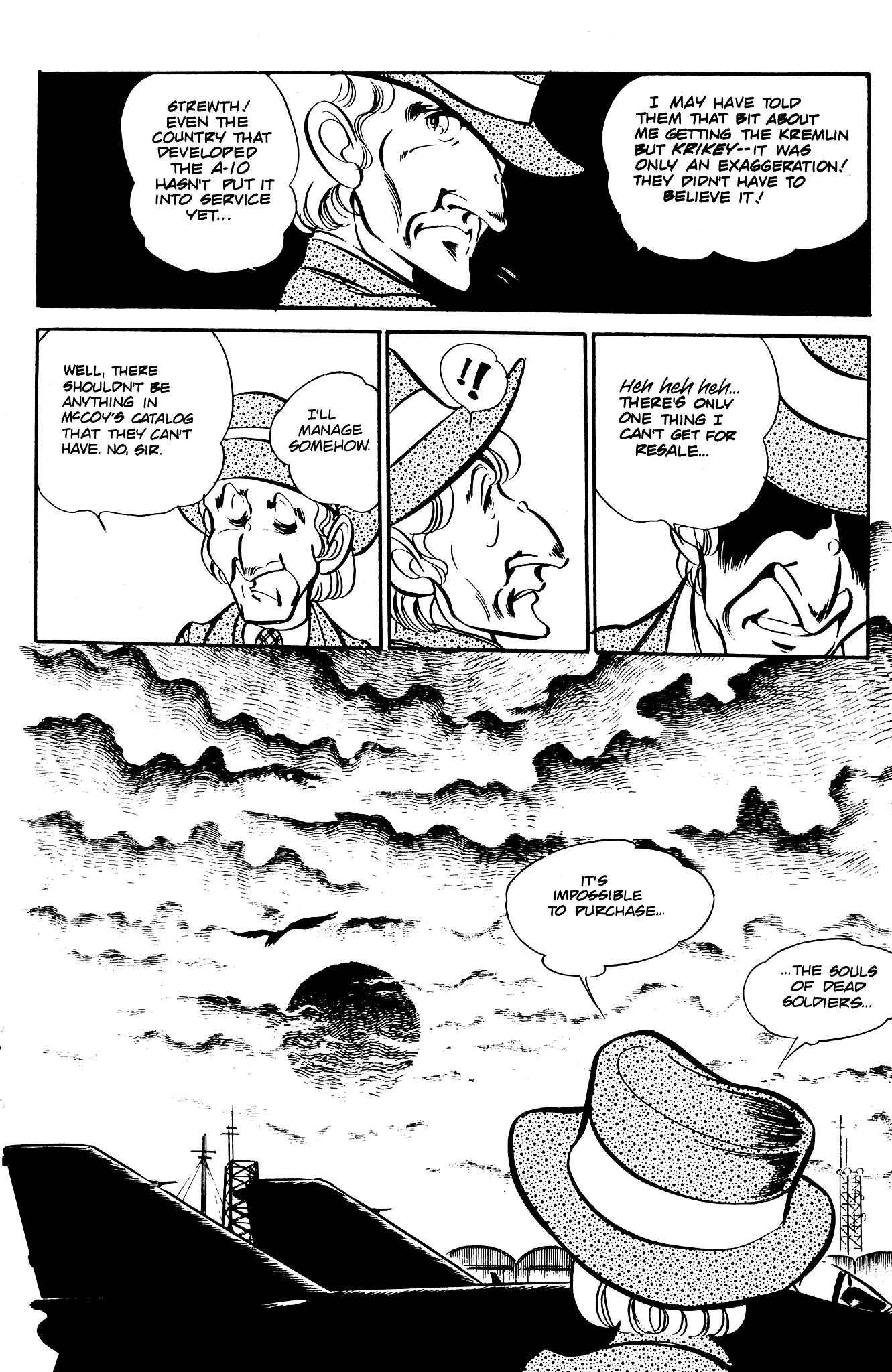 Page 27 Chapter 41 Area 88