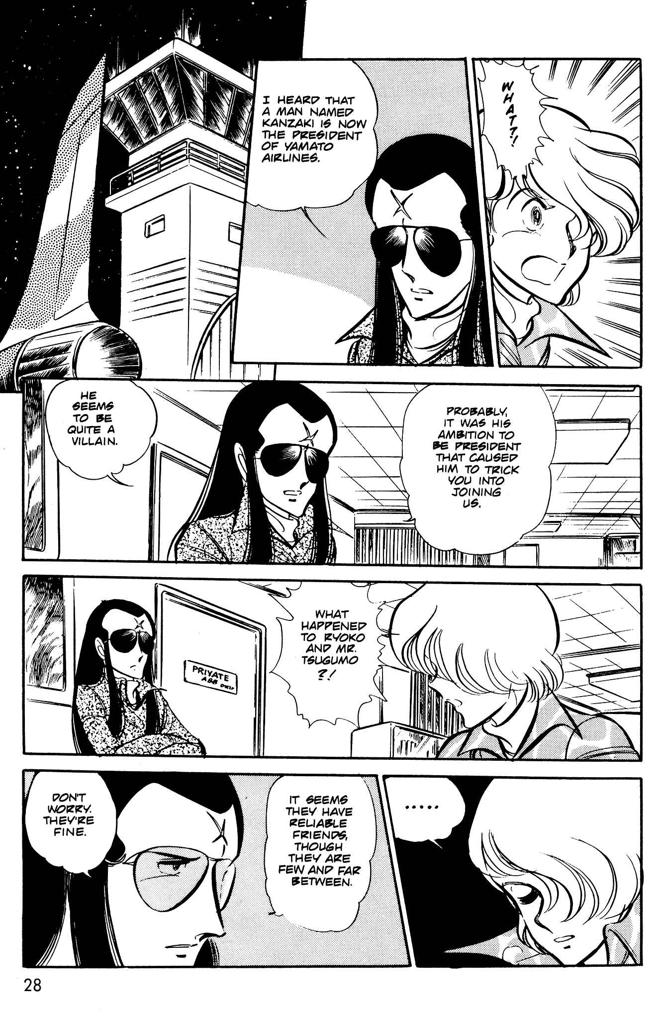Page 28 Chapter 41 Area 88