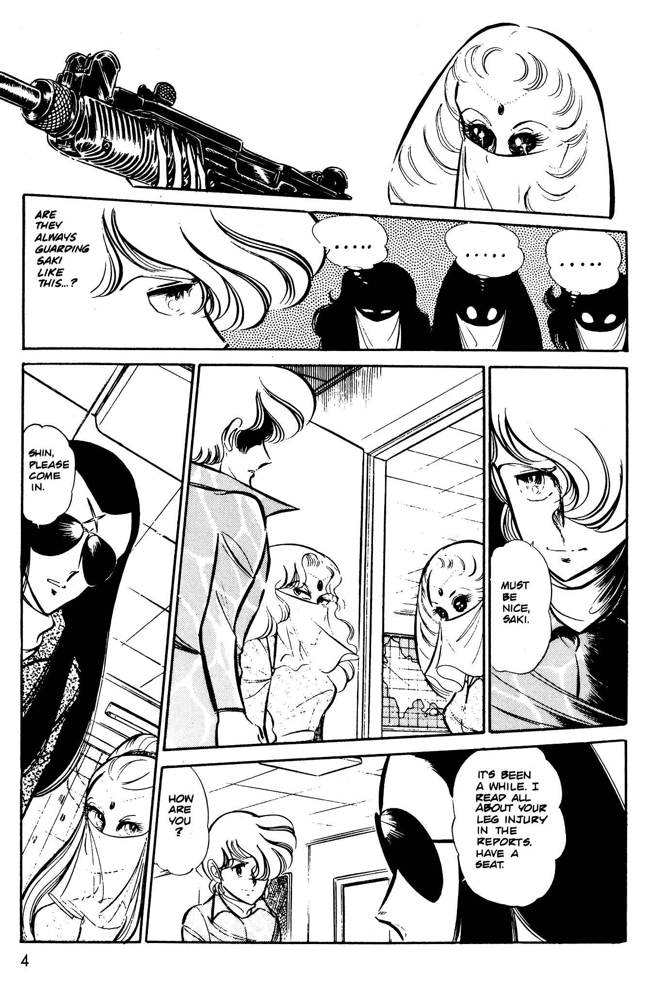 Page 5 Chapter 41 Area 88