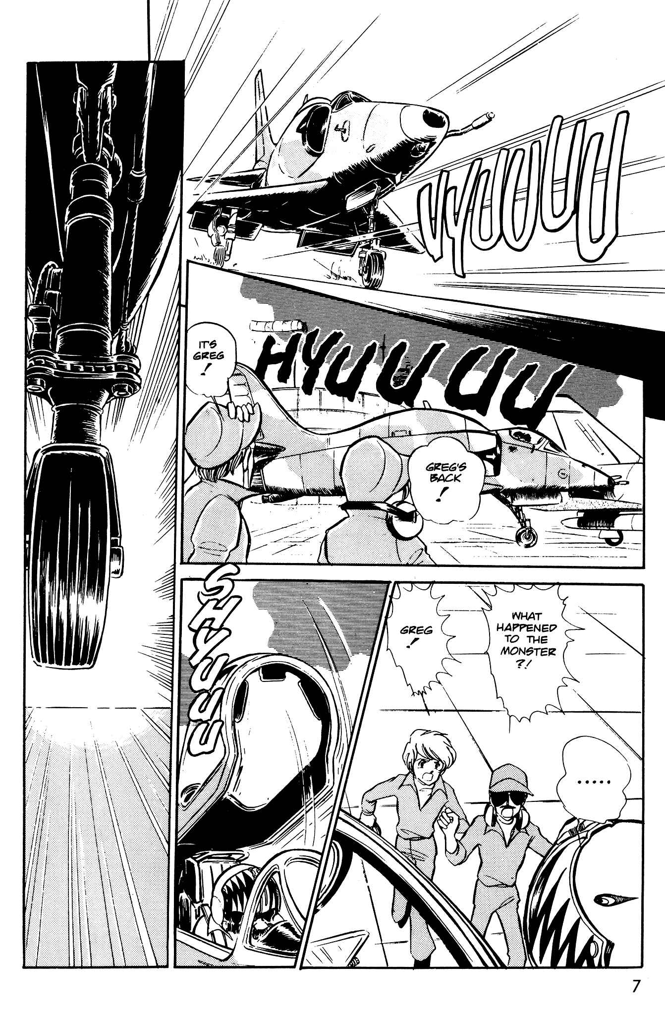 Page 8 Chapter 41 Area 88