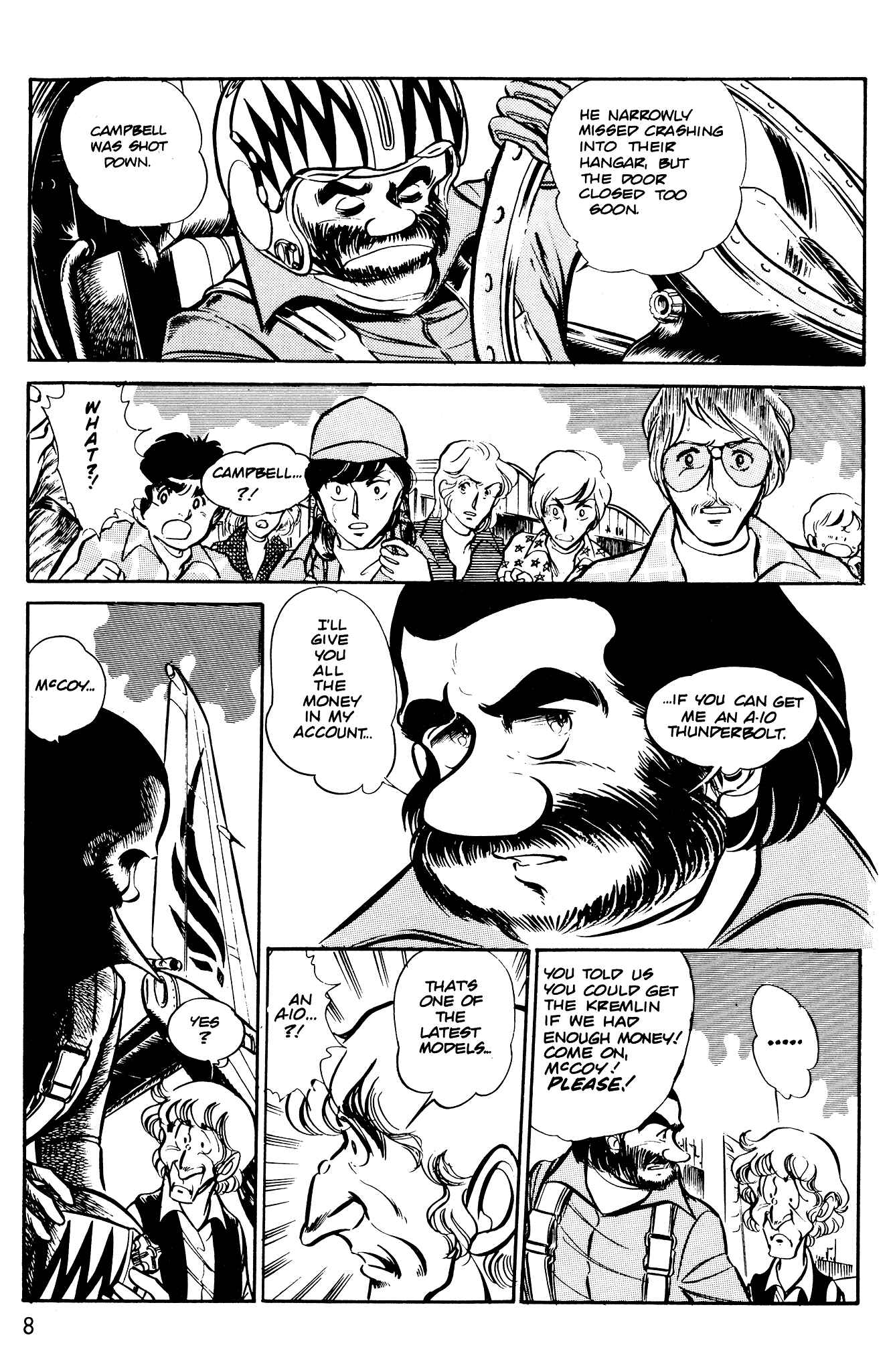 Page 9 Chapter 41 Area 88