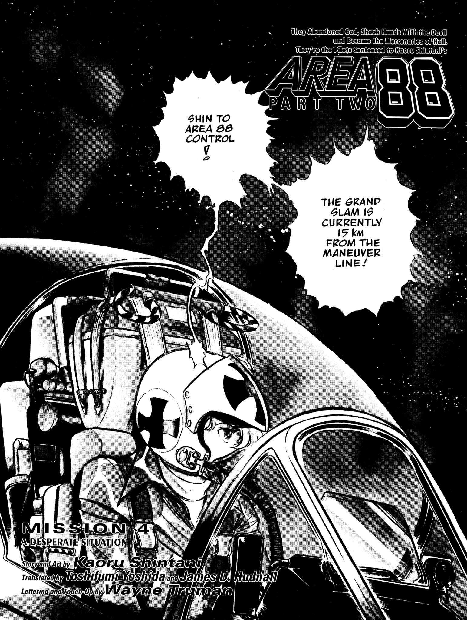 Page 1 Chapter 49 Area 88