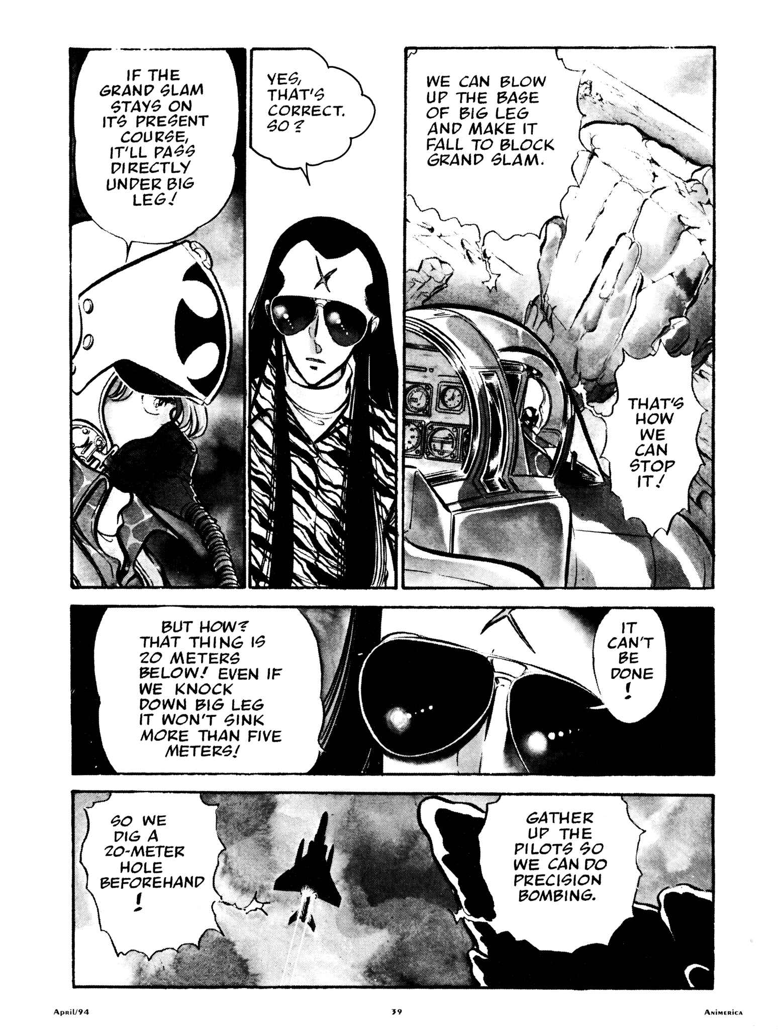 Page 3 Chapter 49 Area 88