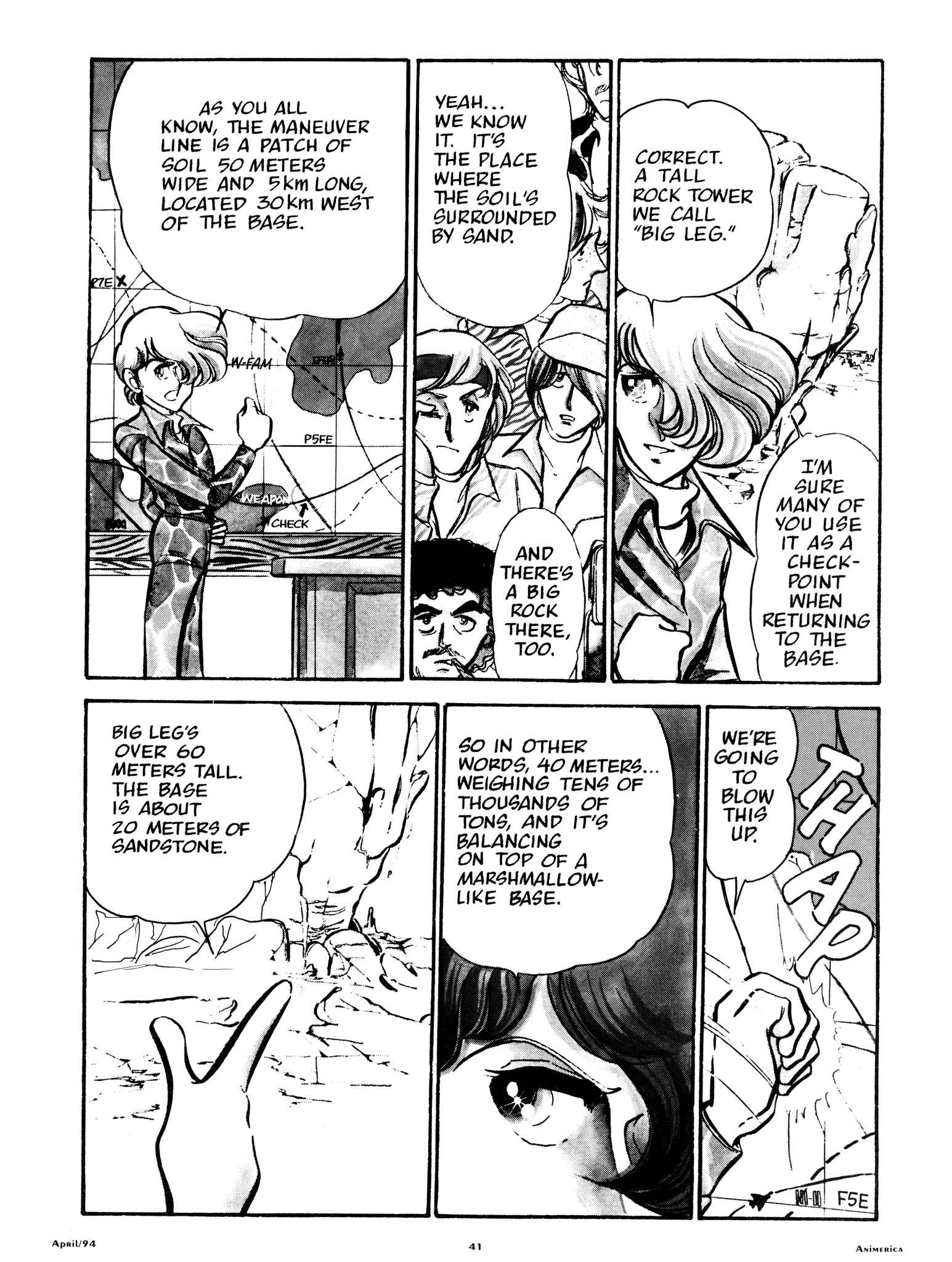 Page 5 Chapter 49 Area 88