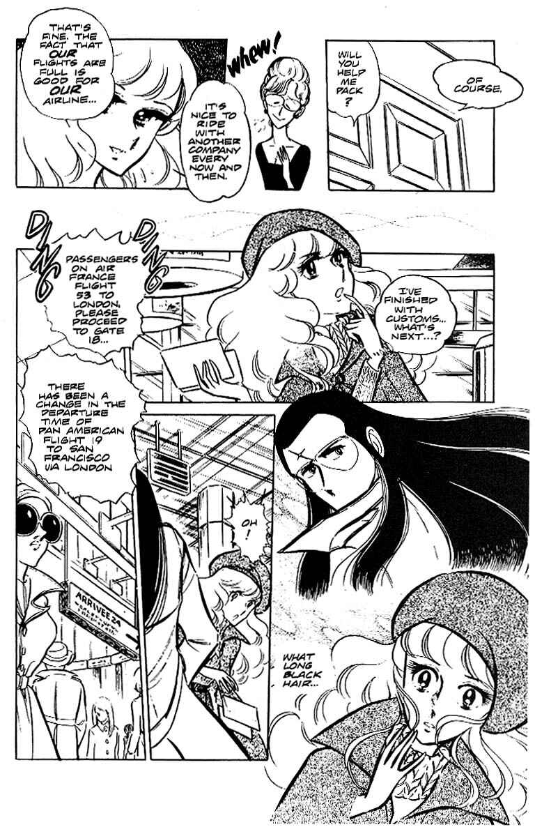 Page 13 Chapter 16 Area 88