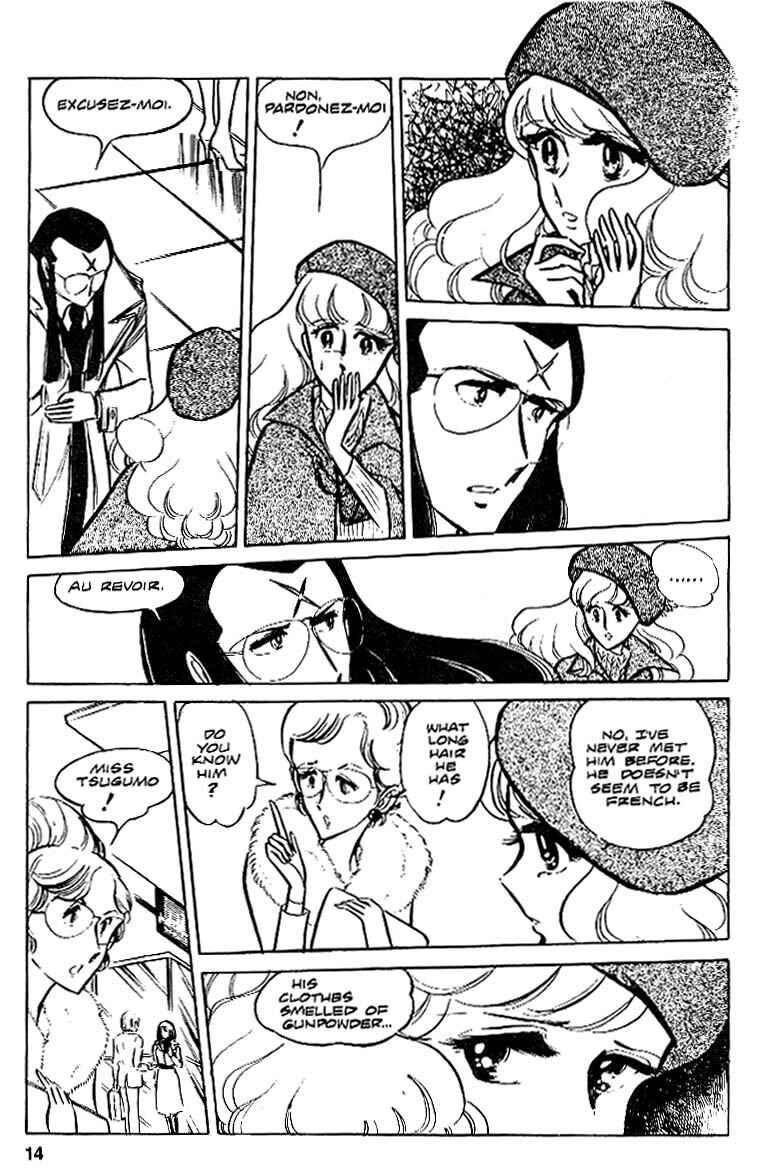 Page 14 Chapter 16 Area 88