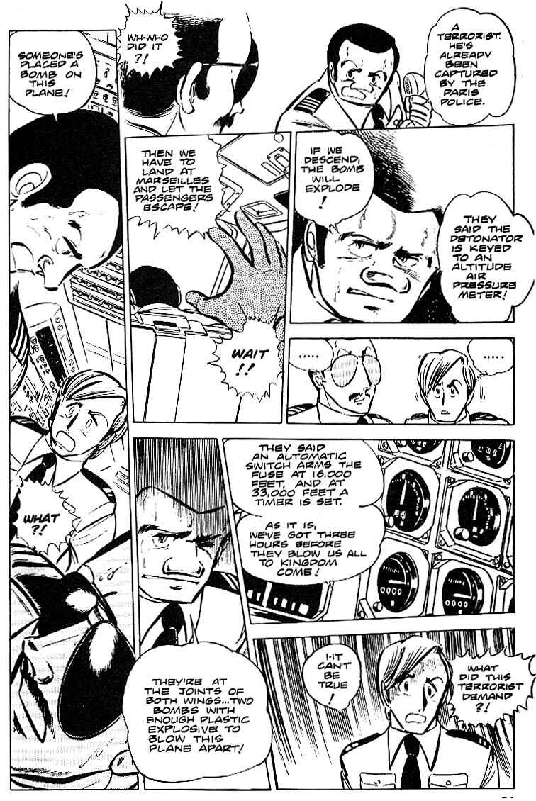 Page 21 Chapter 16 Area 88