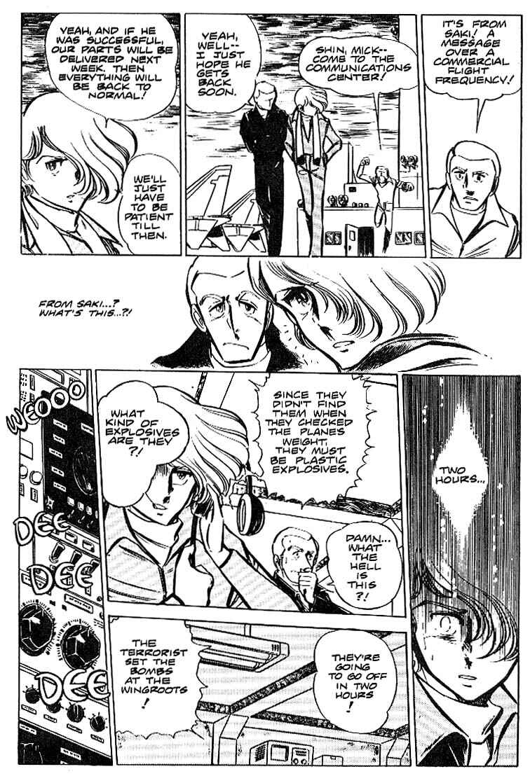 Page 25 Chapter 16 Area 88