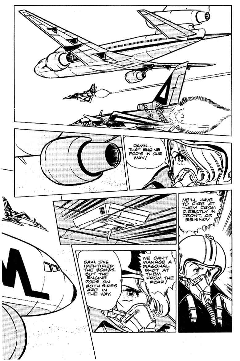 Page 29 Chapter 16 Area 88