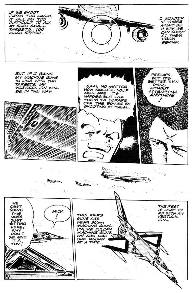Page 30 Chapter 16 Area 88