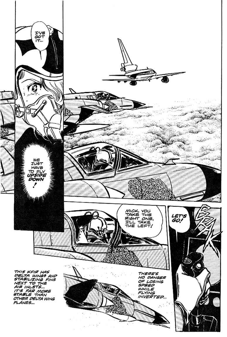 Page 31 Chapter 16 Area 88