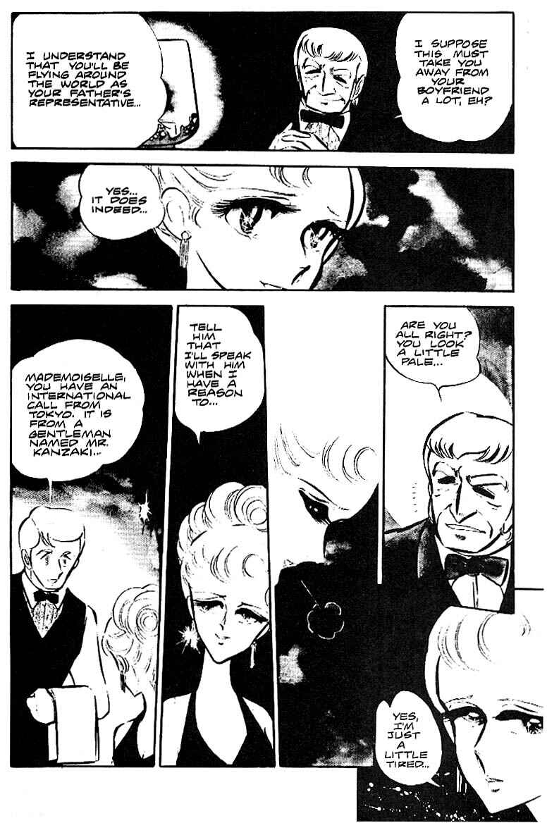 Page 5 Chapter 16 Area 88