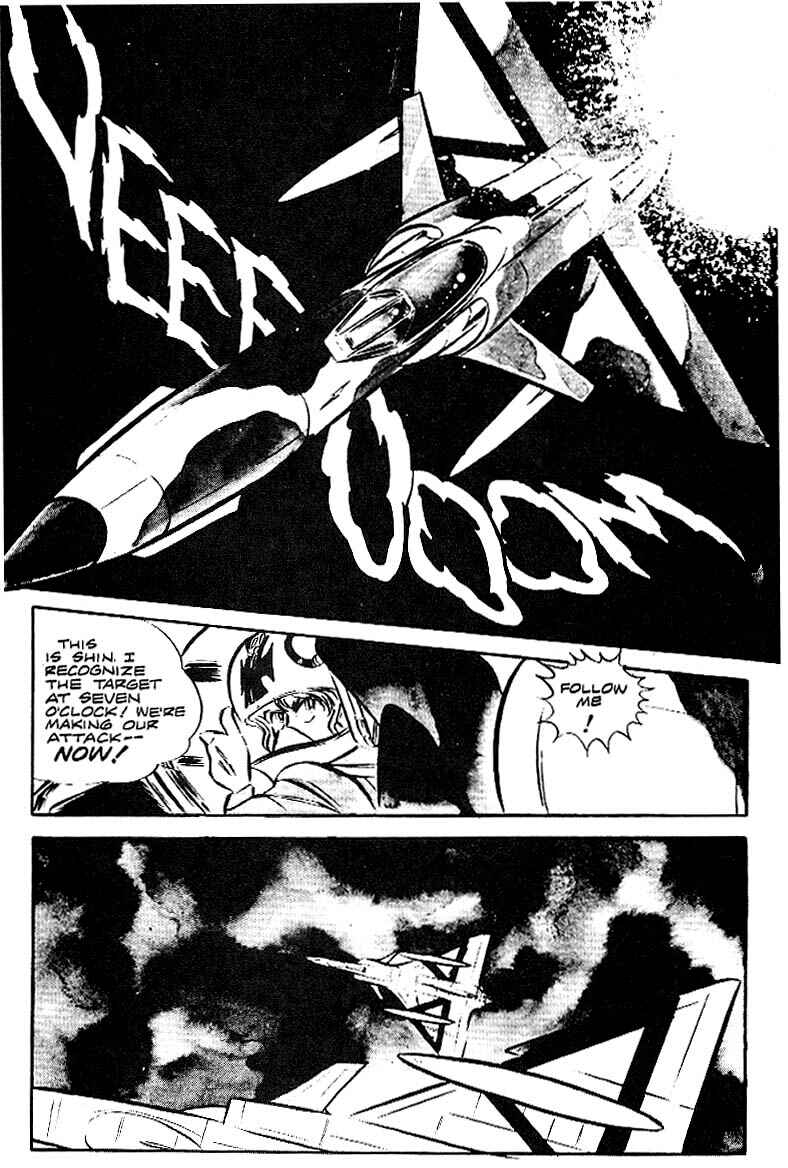 Page 6 Chapter 16 Area 88