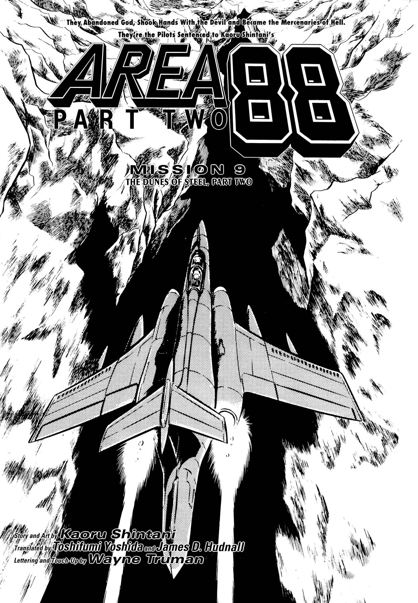 Page 1 Chapter 57 Area 88