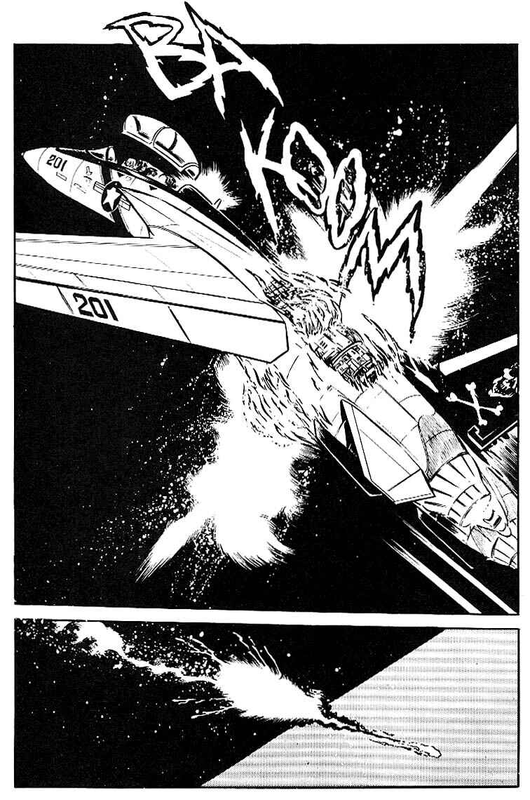 Page 10 Chapter 6 Area 88