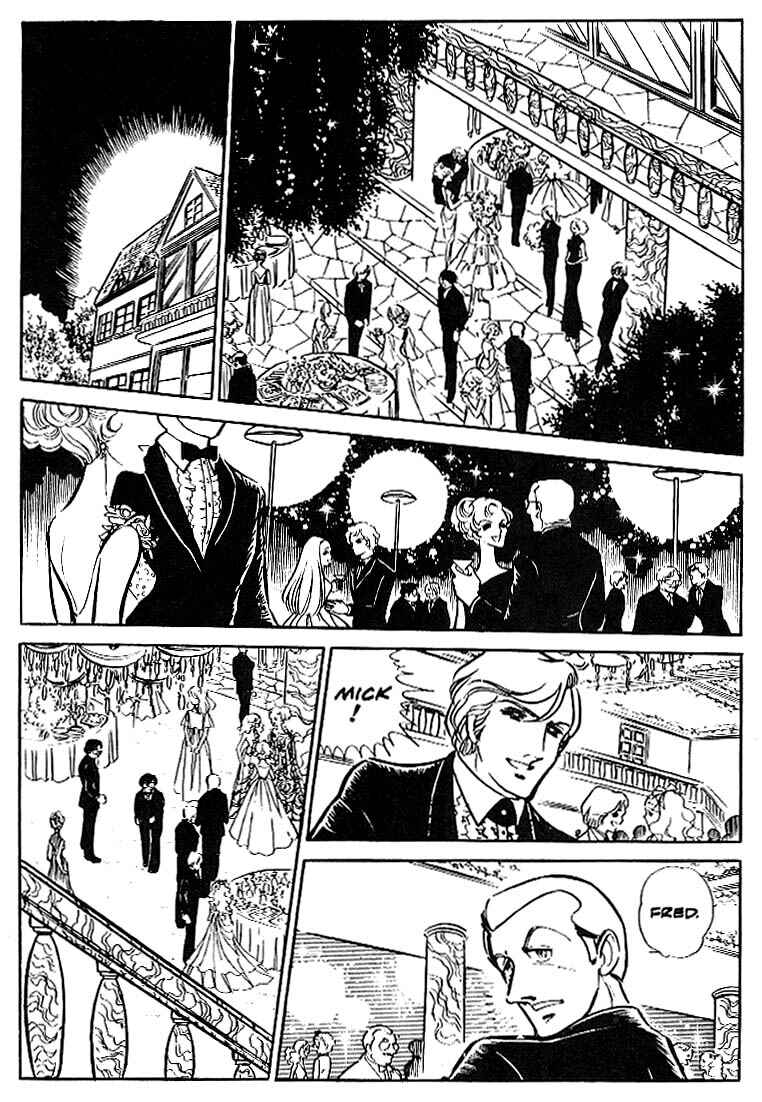 Page 17 Chapter 6 Area 88