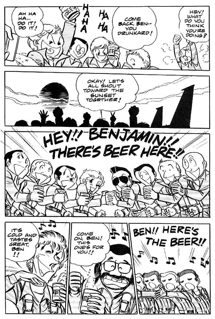 Page 26 Chapter 6 Area 88
