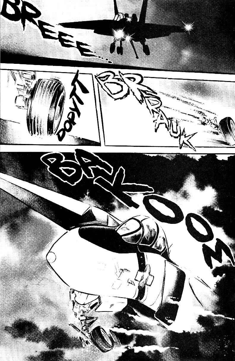 Page 3 Chapter 6 Area 88