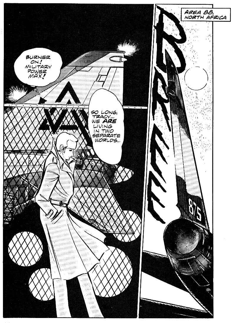 Page 33 Chapter 6 Area 88