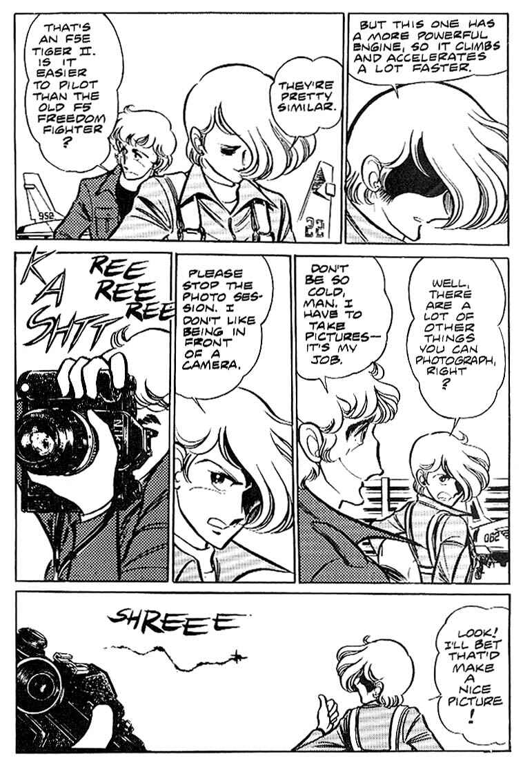Page 10 Chapter 7 Area 88