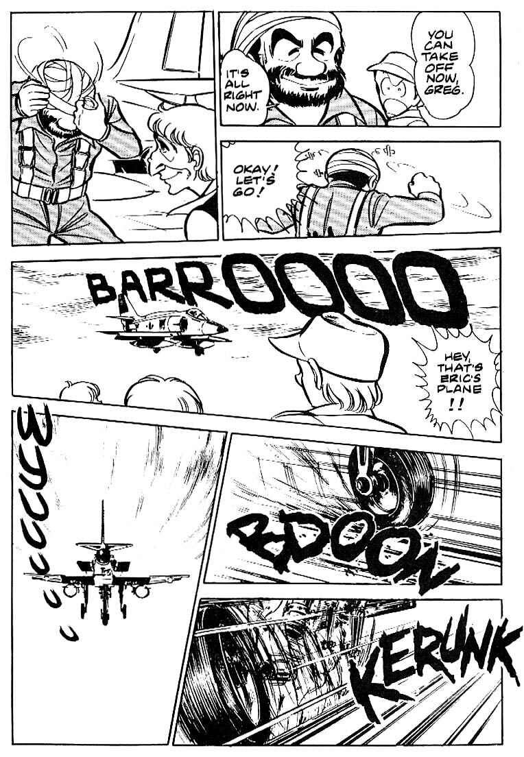 Page 14 Chapter 7 Area 88