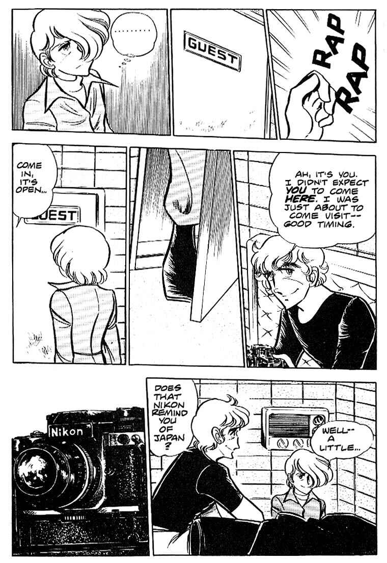 Page 18 Chapter 7 Area 88