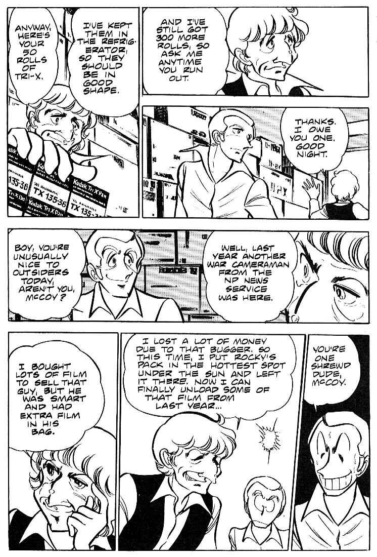 Page 24 Chapter 7 Area 88