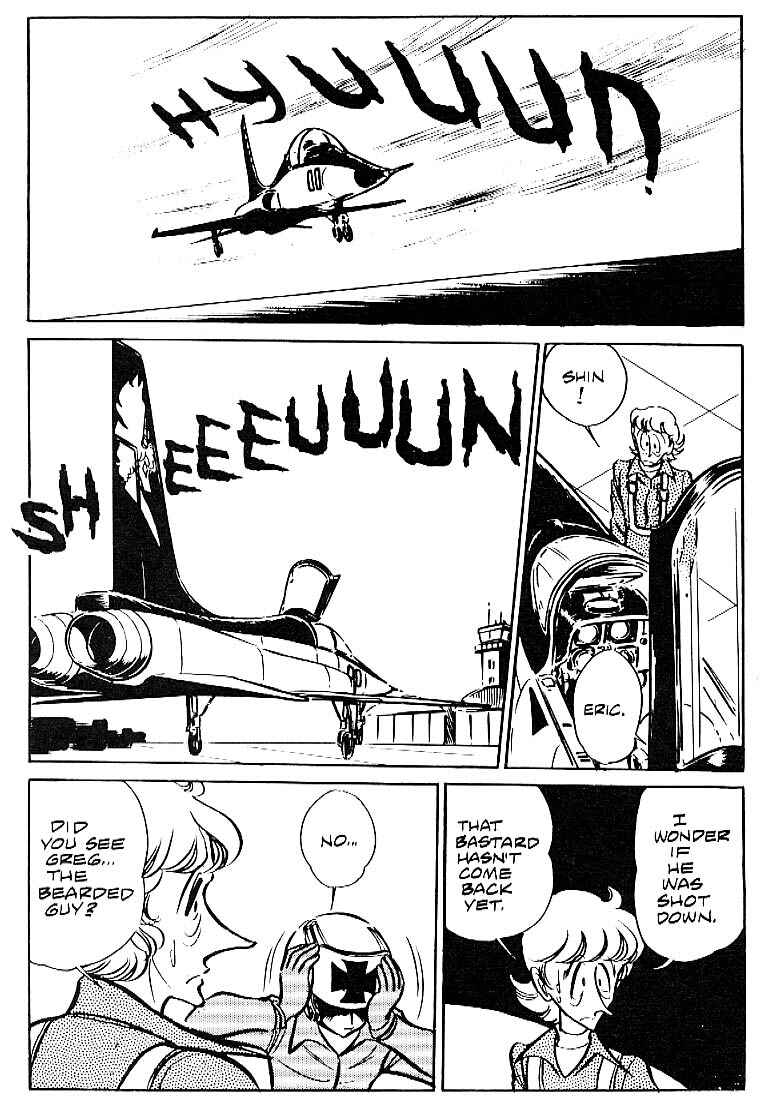 Page 31 Chapter 7 Area 88