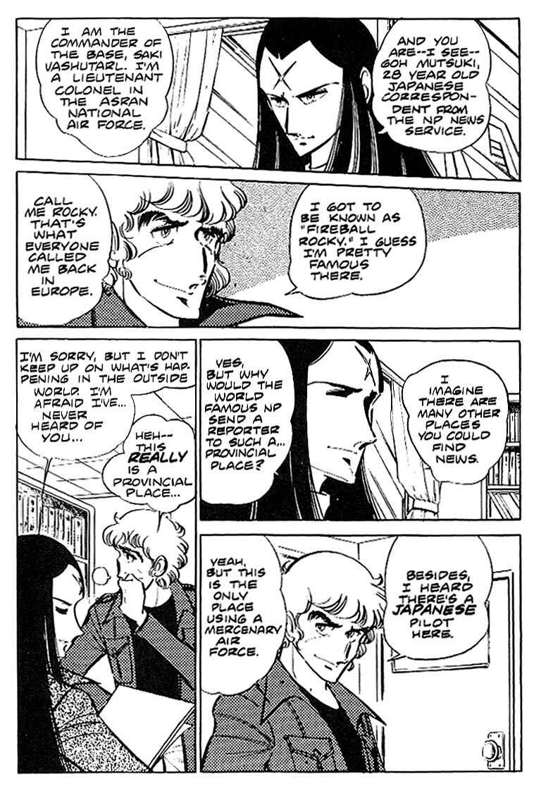 Page 5 Chapter 7 Area 88
