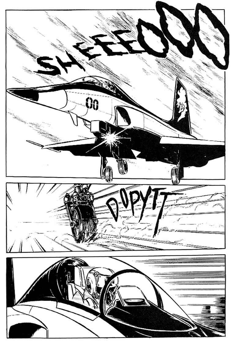 Page 7 Chapter 7 Area 88