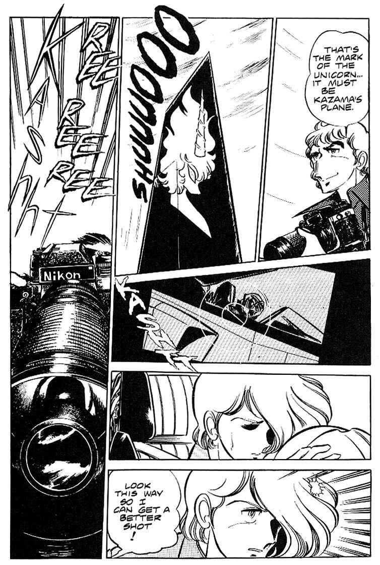 Page 8 Chapter 7 Area 88