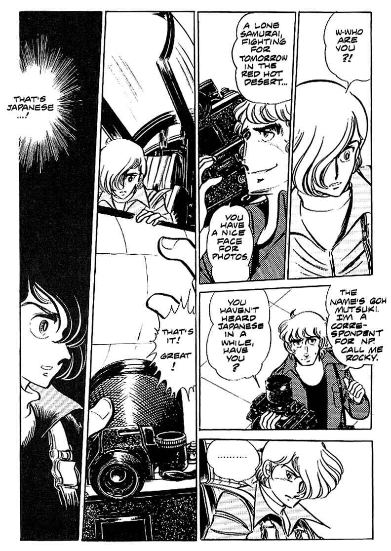 Page 9 Chapter 7 Area 88