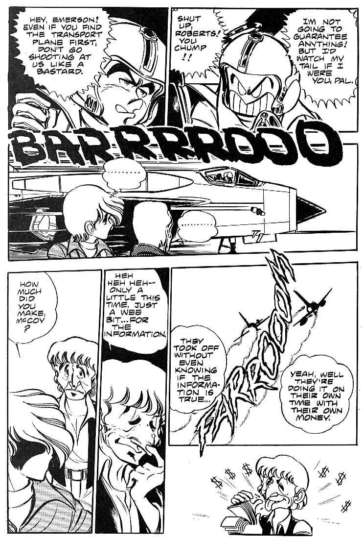 Page 11 Chapter 8 Area 88