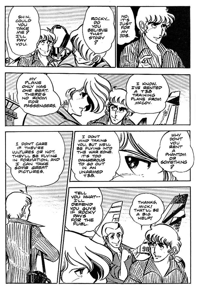 Page 13 Chapter 8 Area 88