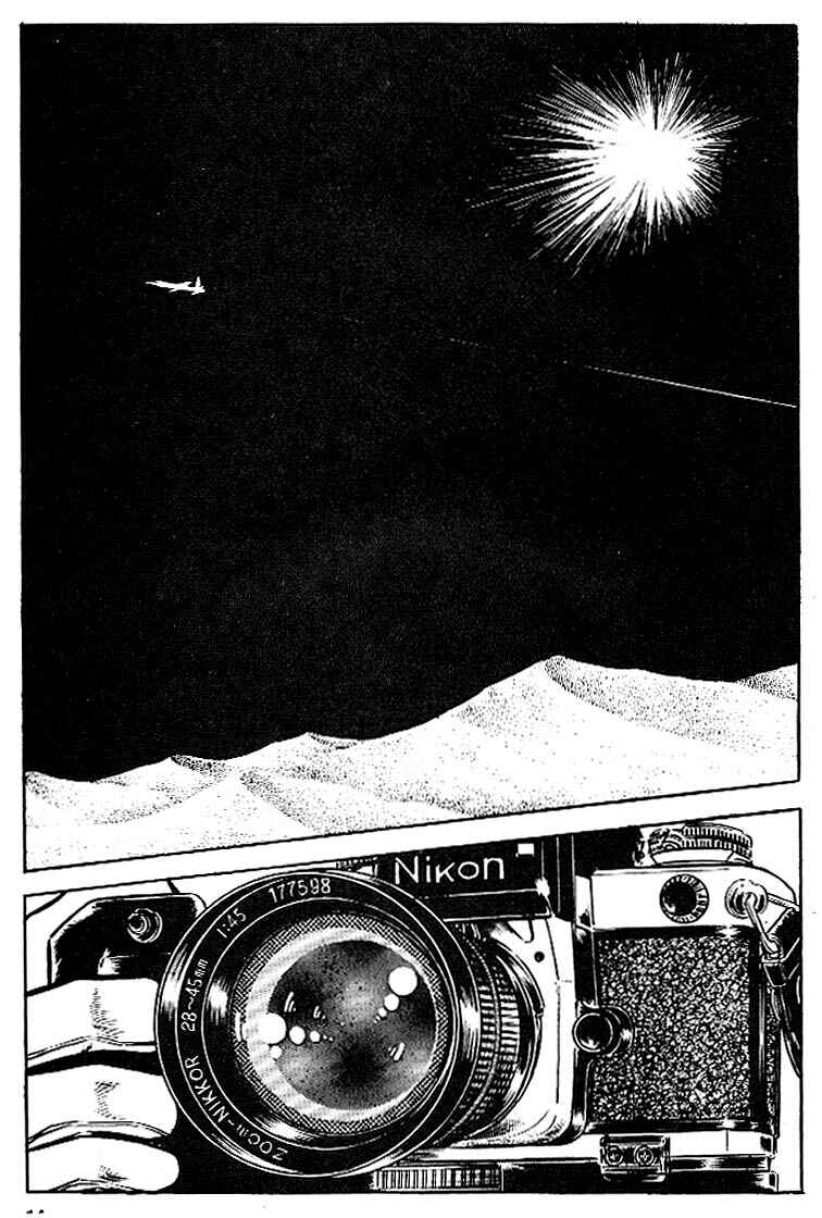 Page 15 Chapter 8 Area 88