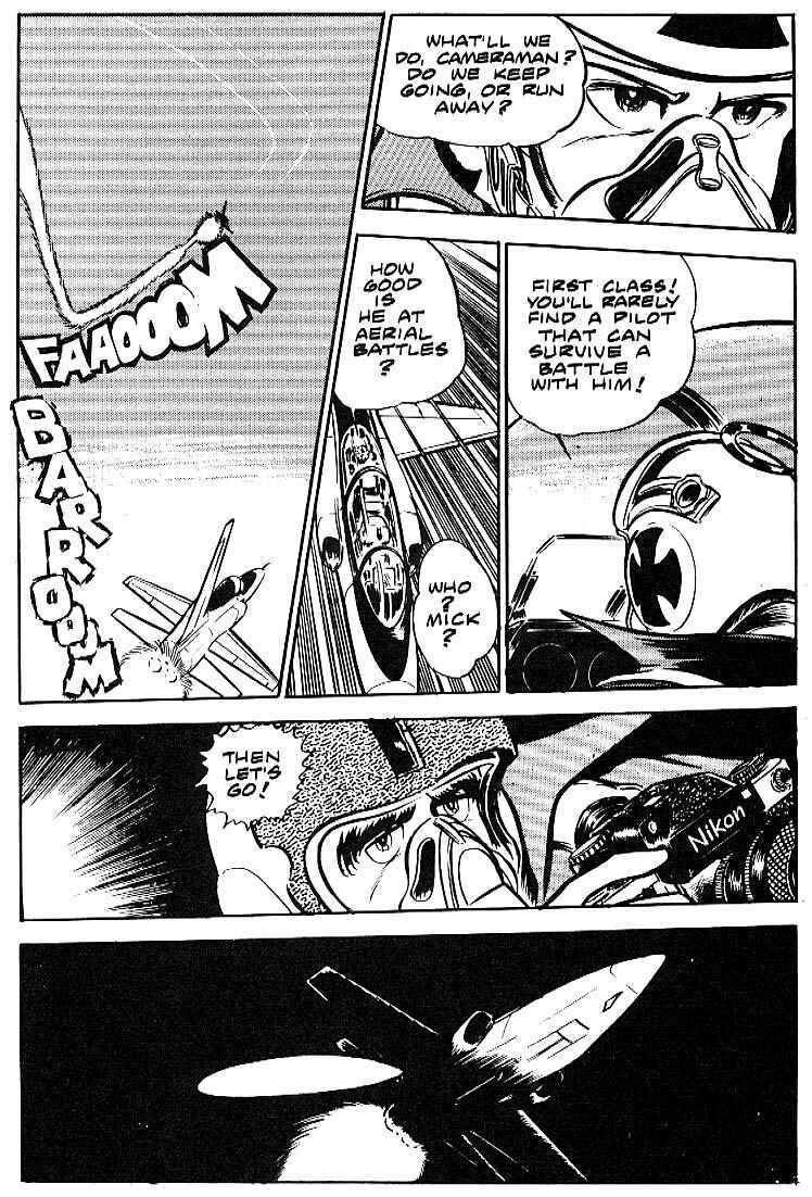 Page 17 Chapter 8 Area 88