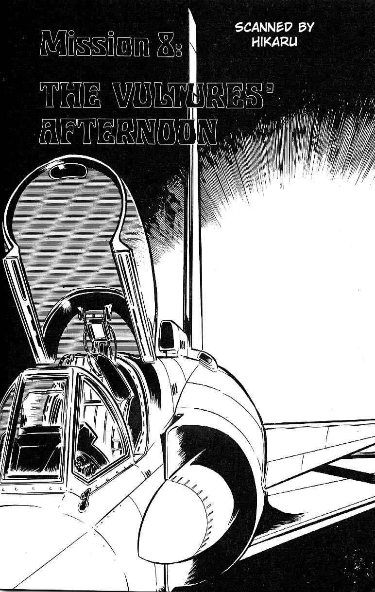 Page 2 Chapter 8 Area 88