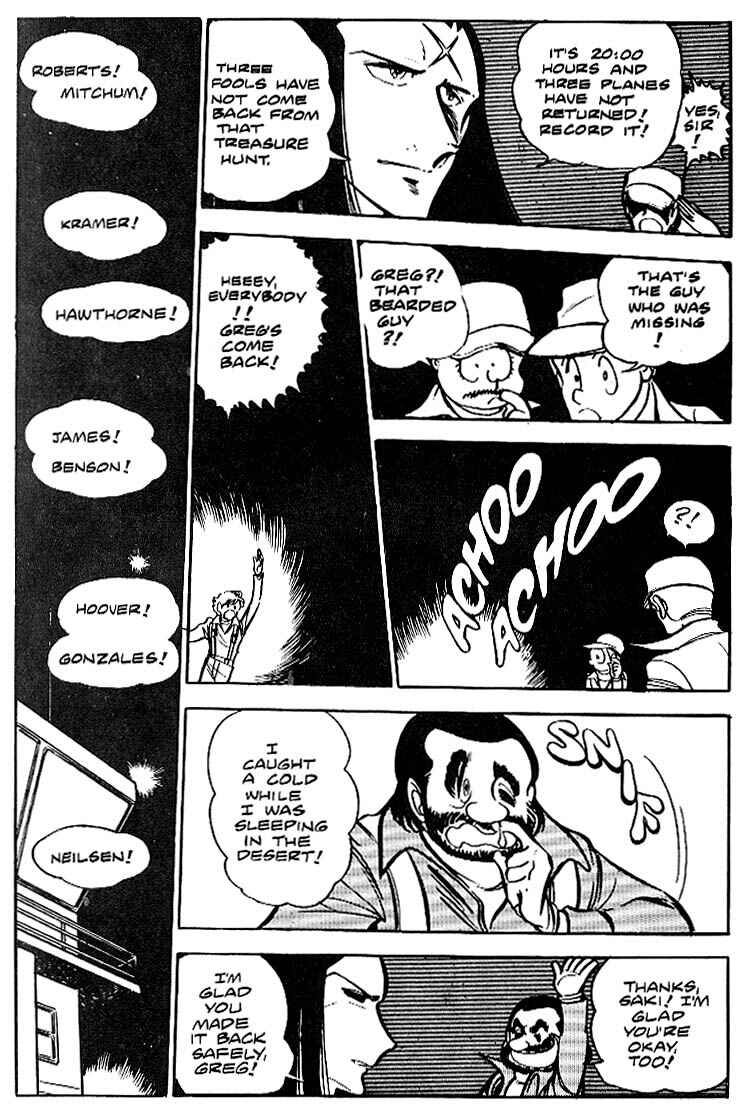 Page 25 Chapter 8 Area 88