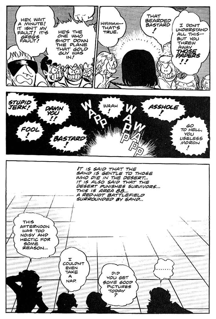 Page 29 Chapter 8 Area 88