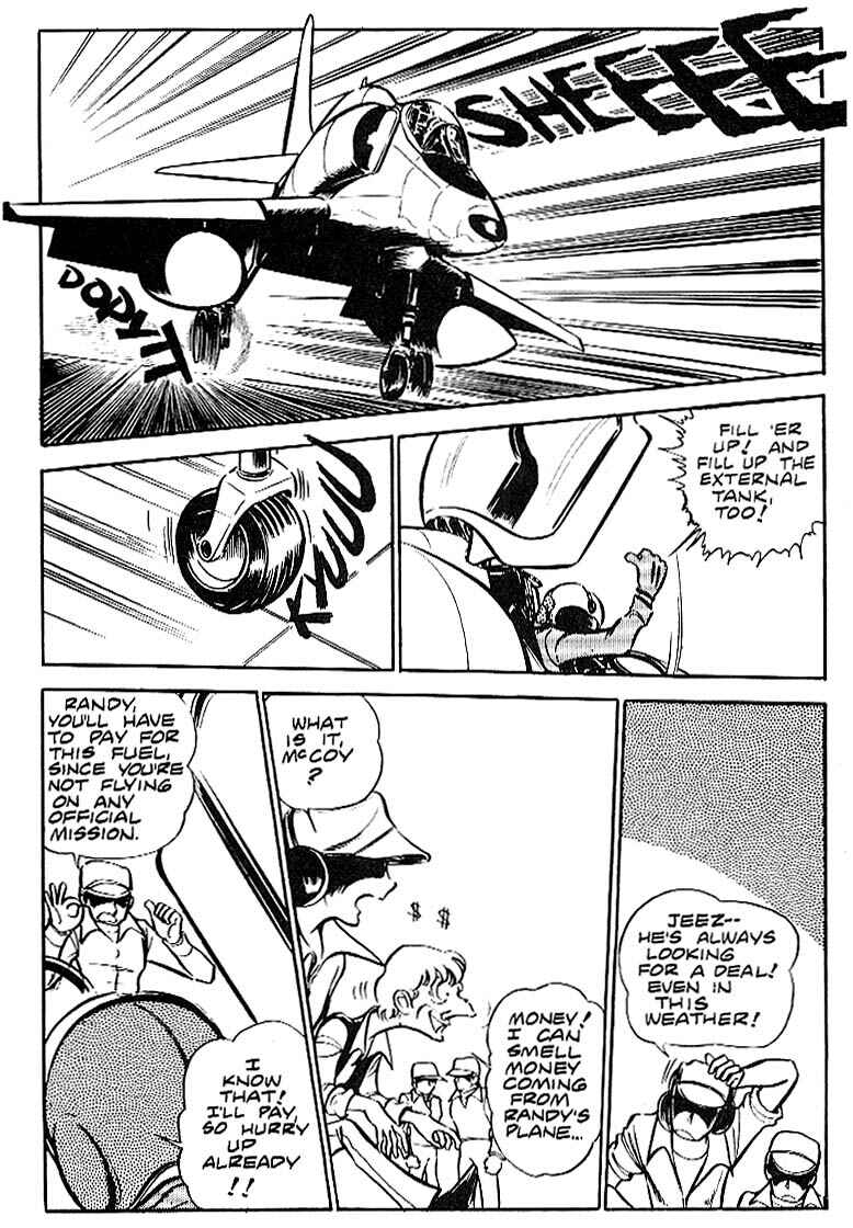 Page 5 Chapter 8 Area 88