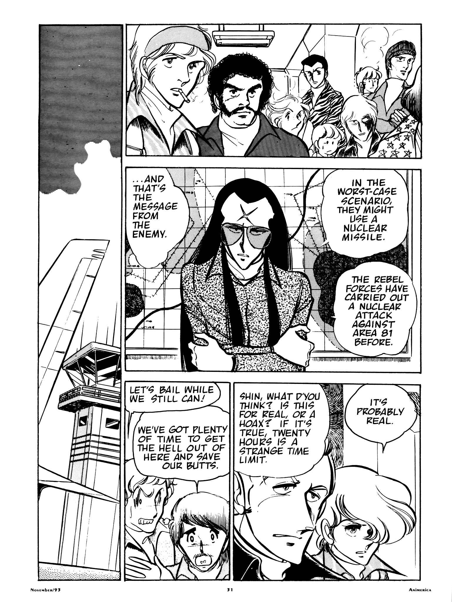 Page 14 Chapter 44 Area 88