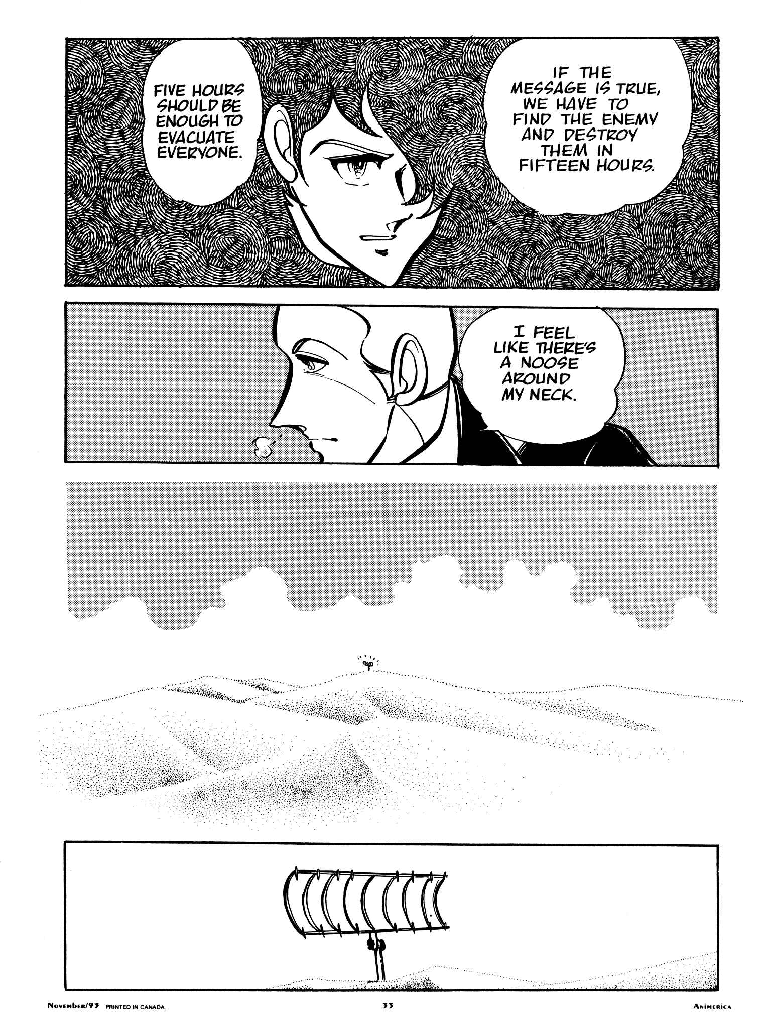 Page 16 Chapter 44 Area 88