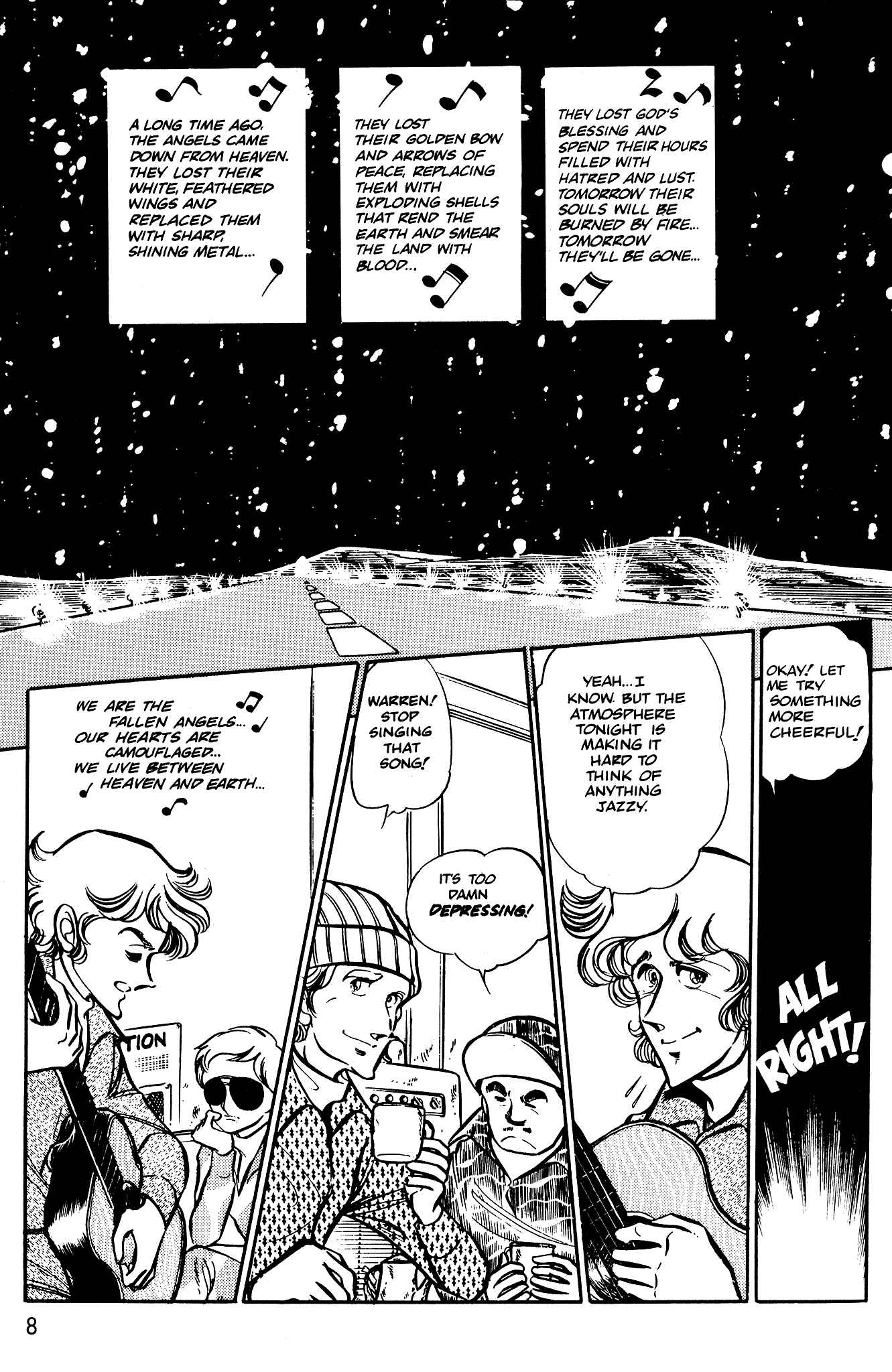 Page 10 Chapter 42 Area 88