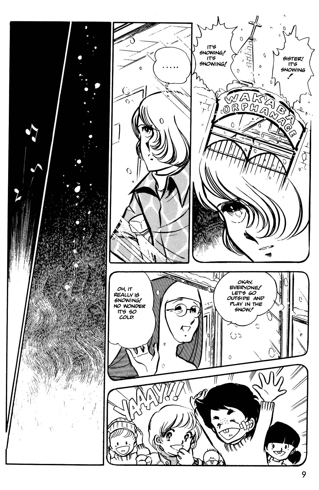 Page 11 Chapter 42 Area 88
