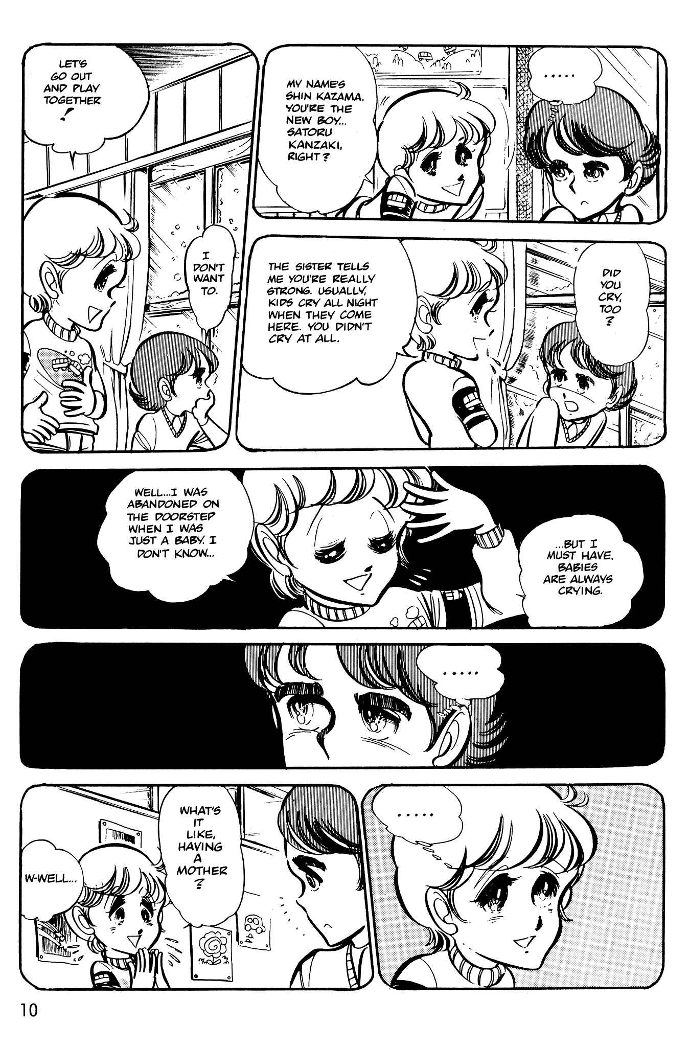 Page 12 Chapter 42 Area 88