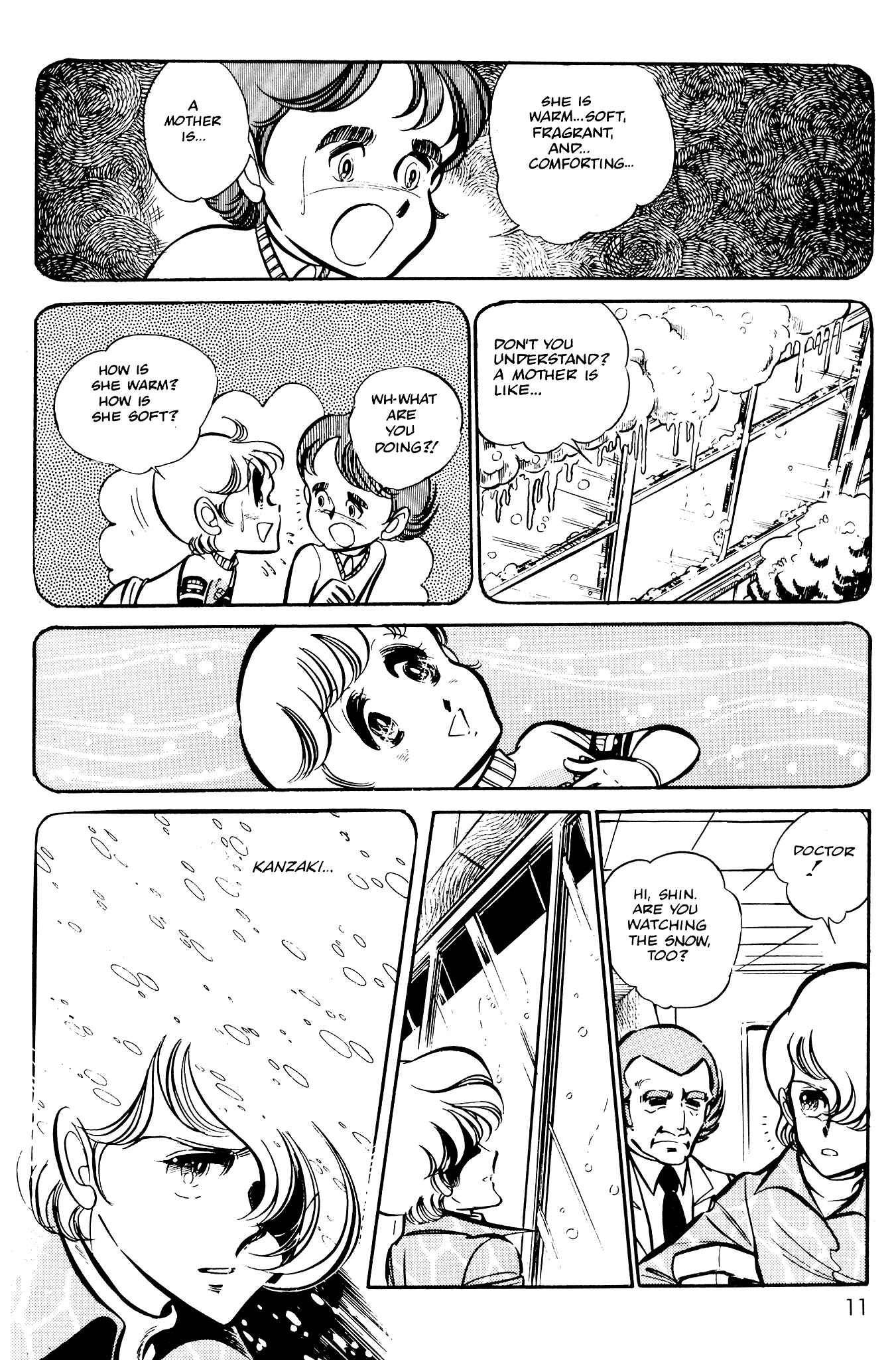 Page 13 Chapter 42 Area 88