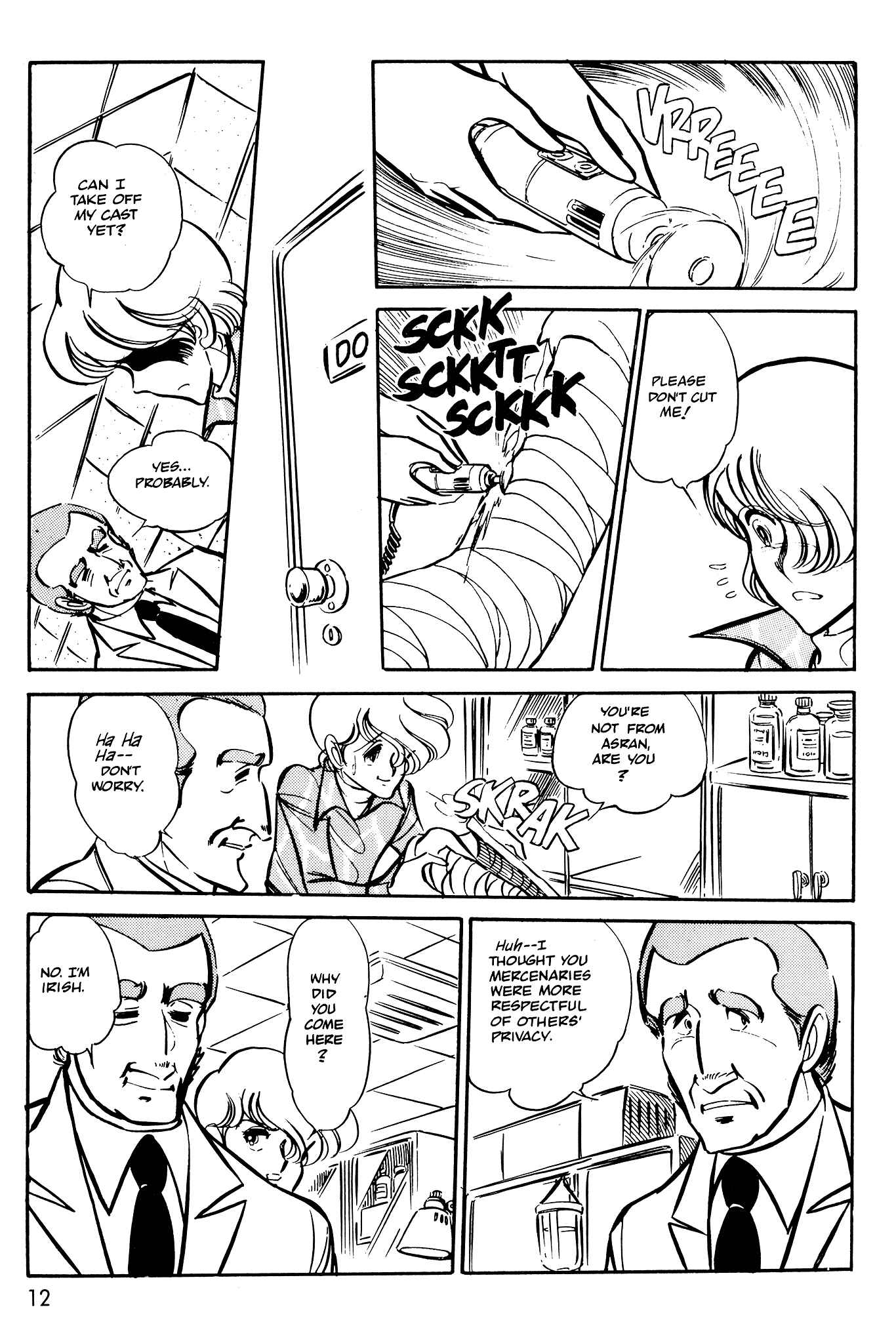 Page 14 Chapter 42 Area 88